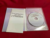 DVD J-FRIENDS Never Ending Spirit 1997-2003_画像3