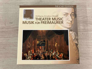 (オムニバス) CD モーツァルト:劇音楽全集/フリーメーソンのための音楽 MOZART EDITION 20