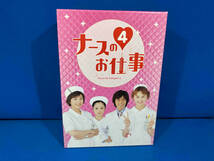DVD ナースのお仕事4 DVD-BOX_画像1