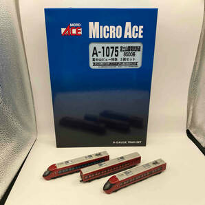 MICRO ACE マイクロエース 富士山麓電気鉄道8500系 富士山ビュー特急 3両セットの画像1