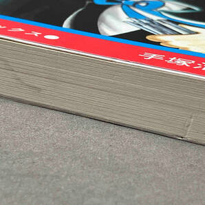 ブラックジャック 25冊セット（1〜25巻）手塚治虫の画像5