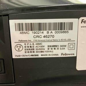 Fellowes フェローズシュレッダー 48MC(▲ゆ26-06-12)の画像4