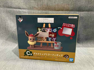 バンダイ 一番くじ ポケモン イーブイ&カラフルアート C賞 デスクトップミラーフィギュア(ゆ26-02-10)