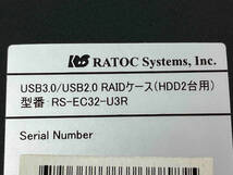 【ジャンク/現状品】 RATOC RS-EC32-U3R HDDケース_画像5