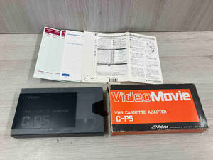 [ Junk / present condition goods ] Victor C-P5 VHS cassette adaptor CASSETTE ADAPTER