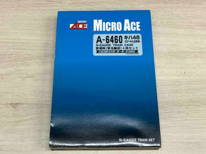 ［動作確認済み］Ｎゲージ MICROACE A6460 キハ48形ディーゼルカー リゾートしらかみ・登場時 (青池編成) 4両セット マイクロエース