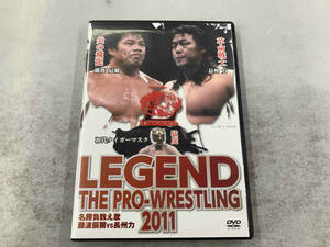 DVD LEGEND THE PRO-WRESTLING 2011 名勝負数え歌 藤波辰爾vs長州力