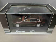 KYOSHO 1/43 Lexus LS500h (Sonic Agate / Deep Red) 京商_画像1