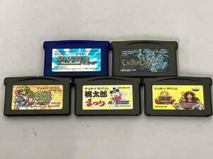 GBA ソフト 5点セット(G1-187)