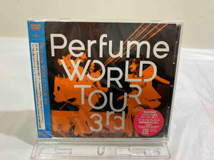 未開封品 DVD Perfume WORLD TOUR 3rd