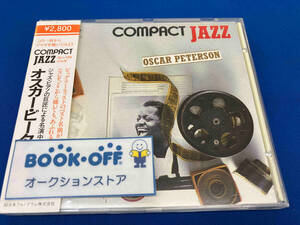 オスカー・ピーターソン CD コンパクト・ジャズ「オスカー・コピーターソン」