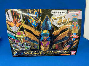 美品 未開封品 仮面ライダーガッチャード　DX クロスホッパー&テンライナーセット　仮面ライダー