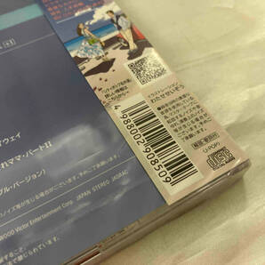 【未開封品】杉真理 CD MARI & RED STRIPES+1 店舗受取可の画像6