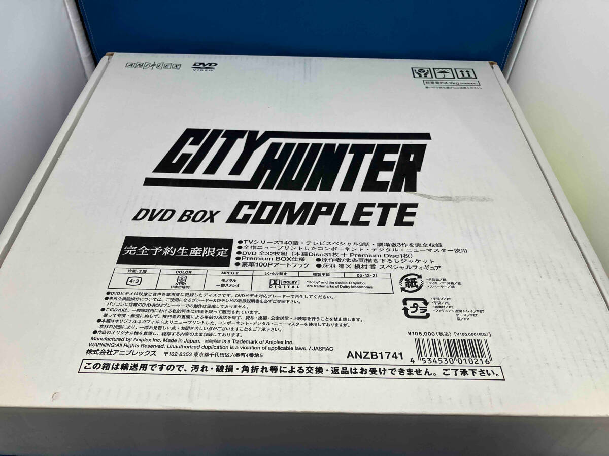 Yahoo!オークション -「city hunter complete」の落札相場・落札価格 Yahoo!オークション -「city hunter complete」の落札相場・落札価格