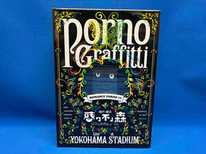 ポルノグラフィティ/神戸・横浜ロマンスポルノ'14~惑ワ不ノ森~Live at YOKOHAMA STADIUM(初回生産限定版)(Blu-ray Disc)