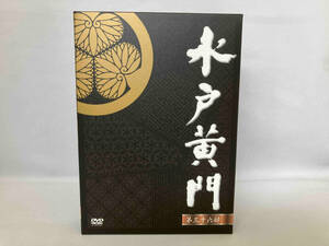 DVD 水戸黄門 第36部 DVD-BOX