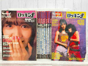 雑誌 月刊 ロッキンf Rockin f 1985 1-12 No. 111-No. 122