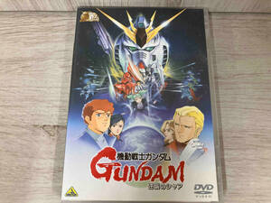 DVD 機動戦士ガンダム 逆襲のシャア 30thアニバーサリーコレクション