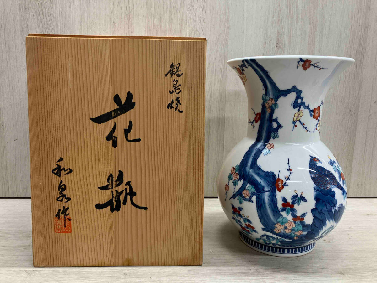 Yahoo!オークション -「和泉作」の落札相場・落札価格 Yahoo!オークション -「和泉作」の落札相場・落札価格