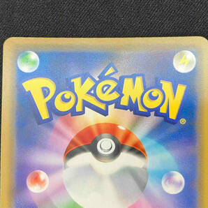 Pokemon ポケモン カード ポケカ プロモ リザードン ミュウツーの逆襲 セブンイレブン限定の画像3