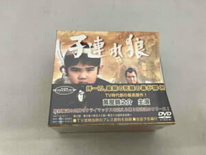 DVD 子連れ狼 第九巻 DVD-BOX