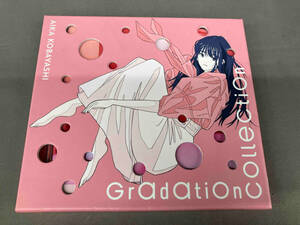 小林愛香 CD Gradation Collection(初回生産限定盤)(DVD付)