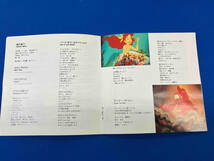 (Disney) CD リトル・マーメイド オリジナル・サウンドトラック(日本語盤)_画像7