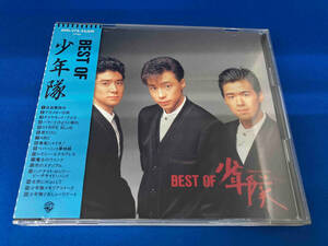 少年隊 CD Best of shonentai