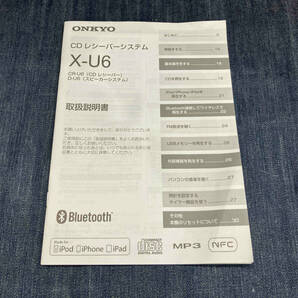 ONKYO X-U6 [CDコンポ] コンポ (▲ゆ30-10-03)の画像9