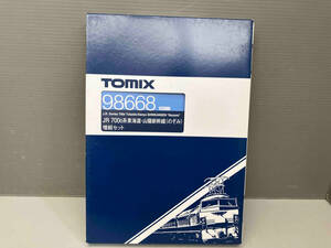 TOMIX 98668 JR 700-0 series Tokai road * Sanyo Shinkansen (. ..) increase . set to Mix N gauge 