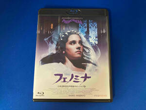 フェノミナ -日本語吹替音声収録4Kレストア版-(Blu-ray Disc)