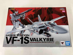 DX超合金 劇場版 VF-1S バルキリー(一条輝機) 超時空要塞マクロス 愛・おぼえていますか