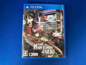 PSVITA スロッターマニアV 学園黙示録 HIGHSCHOOL OF THE DEAD