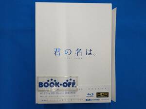 君の名は。コレクターズ・エディション(4K ULTRA HD+Blu-ray Disc)(初回生産限定版)