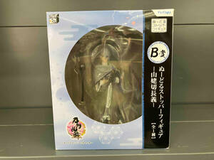 B賞 山姥切長義 ぬーどるストッパーフィギュア みんなのくじ 刀剣乱舞-ONLINE- ~ぬーどるストッパーの陣 其ノ参~ 刀剣乱舞-ONLINE-