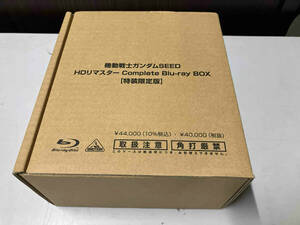 【未開封】 機動戦士ガンダムSEED HDリマスター Complete Blu-ray BOX(特装限定版)