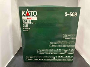 ＨＯゲージ KATO 3-509 キハ82系 (80系) 特急形気動車 4両基本セット カトー