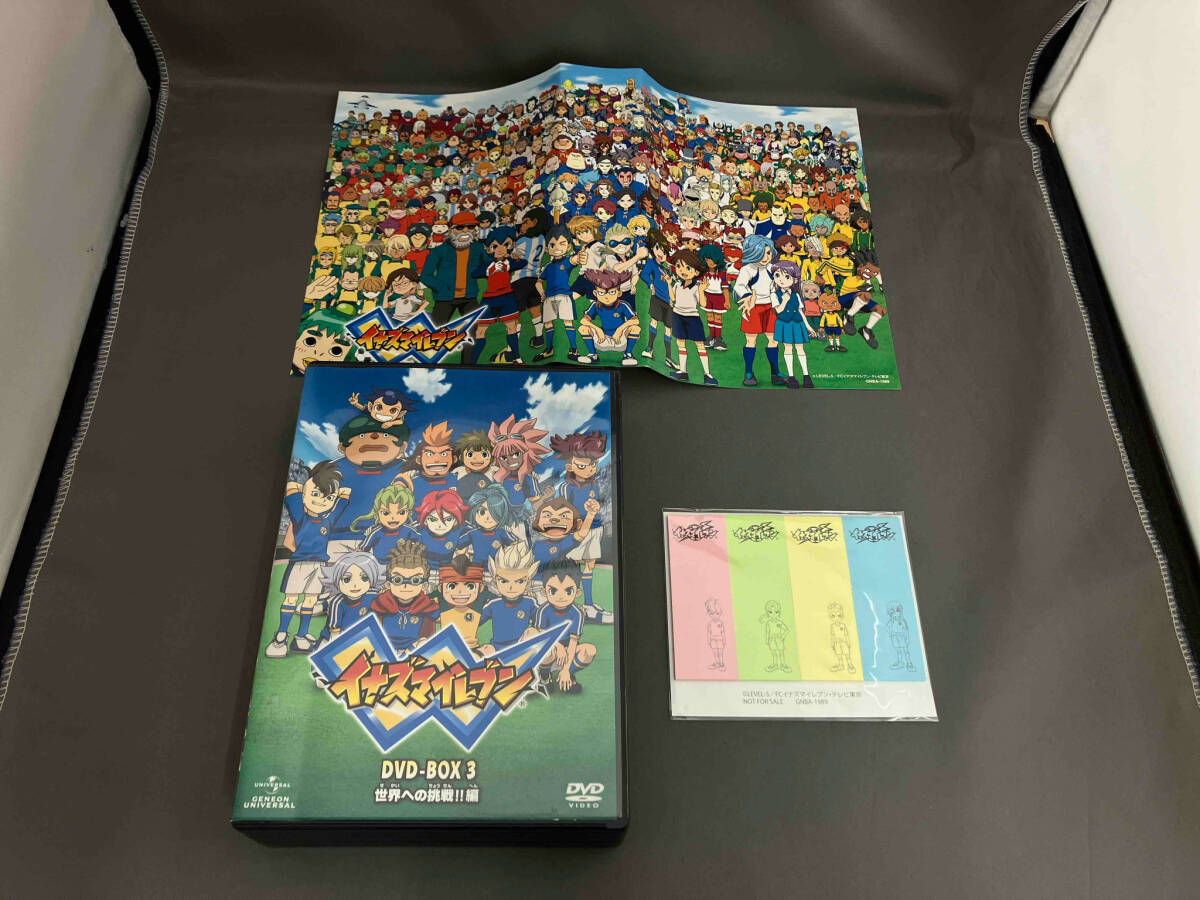 2025年最新】Yahoo!オークション -イナズマイレブン dvd-box3 世界への挑戦!!編の中古品・新品・未使用品一覧 2025年最新】Yahoo!オークション -イナズマイレブン dvd-box3 世界への挑戦!!編の中古品・新品・未使用品一覧