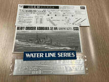 プラモデル ハセガワ 1/700 日本海軍 重巡洋艦 足柄 スーパーディテール 限定品_画像4