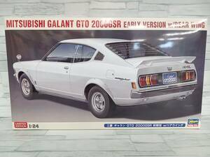 1/24 三菱 ギャラン GTO 2000GSR 前期型 w/リアウイング プラモデル [ハセガワ]