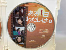 DVD 昭和の名作ライブラリー 第57集 ある日わたしは コレクターズDVD_画像7