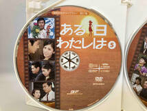 DVD 昭和の名作ライブラリー 第57集 ある日わたしは コレクターズDVD_画像8
