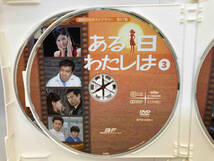 DVD 昭和の名作ライブラリー 第57集 ある日わたしは コレクターズDVD_画像6