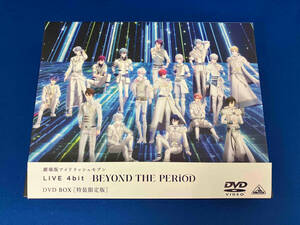 DVD 劇場版アイドリッシュセブン LIVE 4bit BEYOND THE PERiOD DVD BOX(特装限定版)