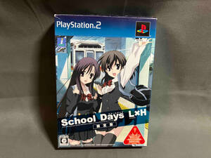 PS2 School Days L×H (限定版)