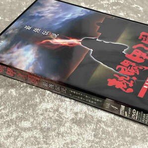 DVD 熱闘甲子園 最強伝説 Vol.4-「平成のスラッガー」その原点、そして台頭する新勢力-の画像3