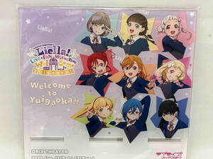 ラブライブ! スーパースター Luella! LIVE &FAN Meeting Tour Welcome to Yurigaoka!! アクリルスマホスタンド　大阪公演