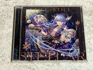 CD 星街すいせい(ホロライブ) / Still Still Stellar