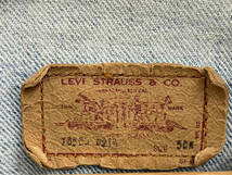 LEVI’S / リーバイス / 70506-0214 / 80s USA製 希少サイズ / 古着 / Gジャン / 50R / デニムジャケット_画像2