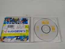 ビデオCD ふしぎの海のナディア Volume 6_画像3